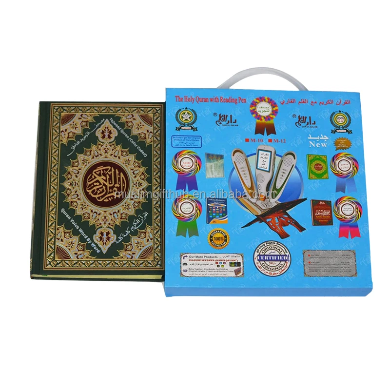 Pakistan Price M9+ Electronic Quran Reader Pen & Charger Quran Read Pen With Urdu Translation