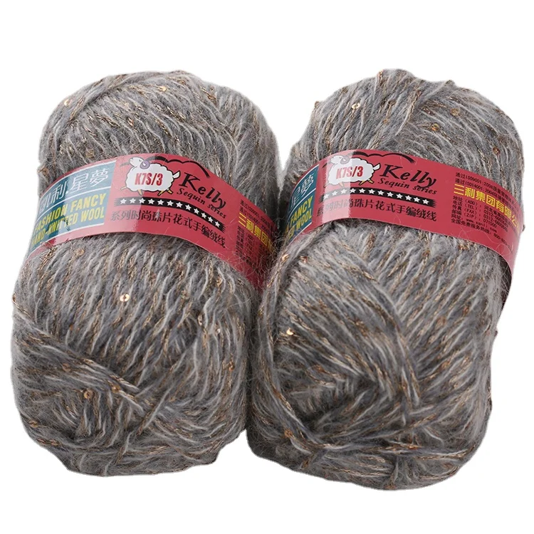 
Acrylic for Thinner Oekotex On Cone Buy 1Kg Sale Rugs Wool Yarn Knitting 