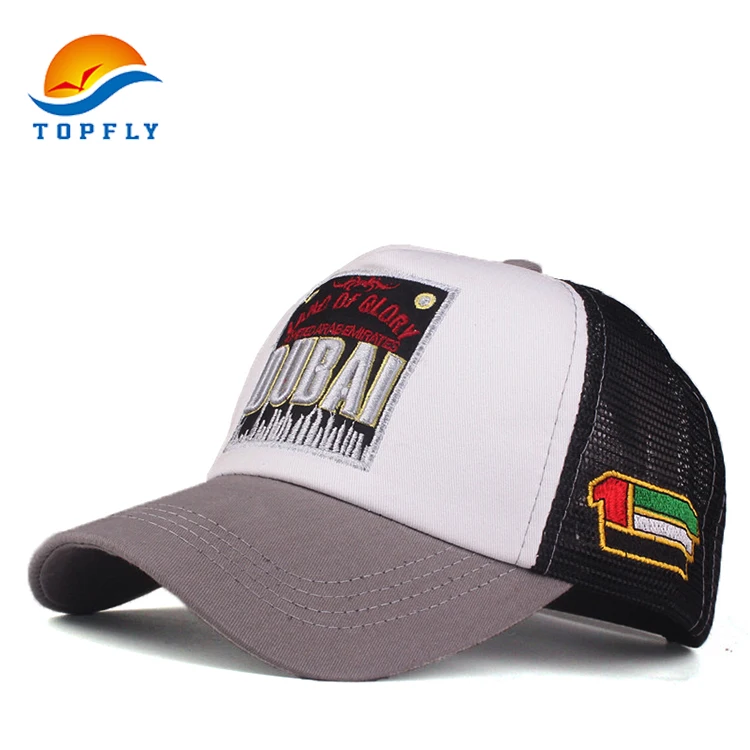 Tailoring Excellence Explore Our Range of Trucker Caps for Personalized Style and Intricate Patterns