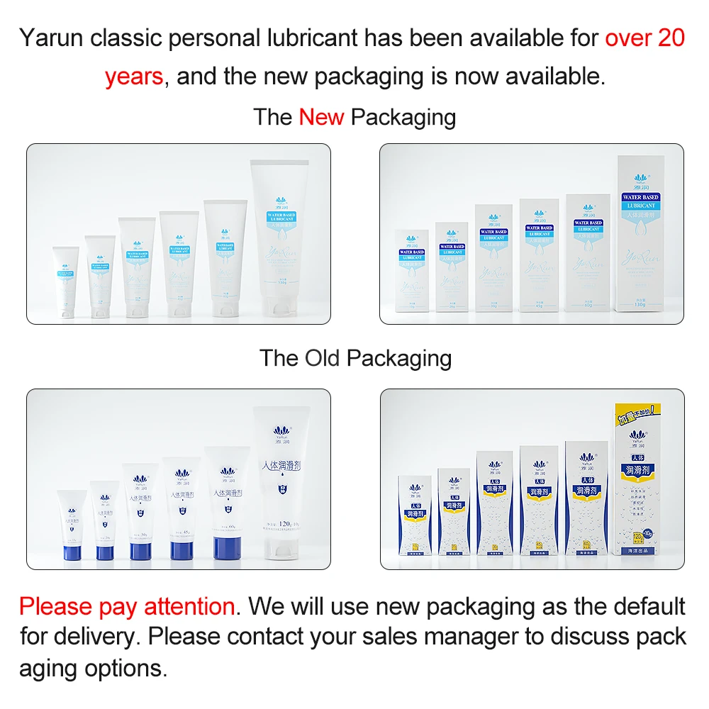 Haijie Factory Sale Not Irritating Sexual Personal Lubricant