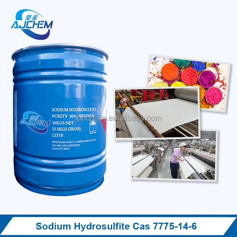 Top Quality 88% 90% Powder Price Sodium Hydrosulfite For Sale