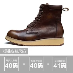 High quality leather mens fashion boots Premium tresemme botanique mens custom leather boot Rubber Sole Outdoor shoes