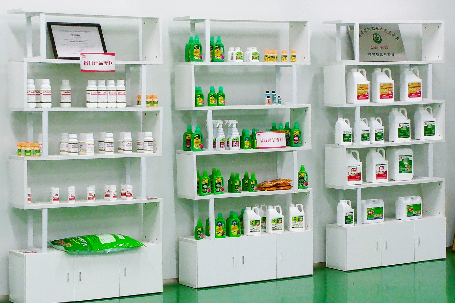 Lasting fertilizer effect fast delivery microbial agents flush drip irrigation fertilizer