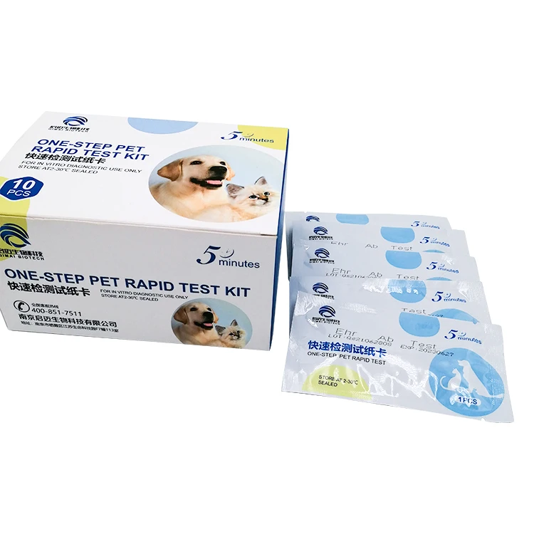 Canine Babesia Ab тест/OEM Набор для быстрого тестирования собак и баб