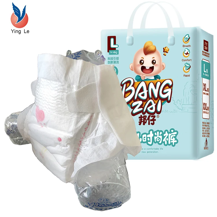 Высокое качество softcare Кения волшебные детские подгузники в тюках Объединенные Арабские Эмираты, оптовая продажа