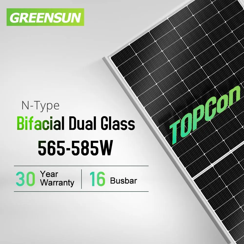 N типа bifacial 565 Вт панель Солнечная 575 портативная солнечная 585 Гибкая с 25-летней гарантией
