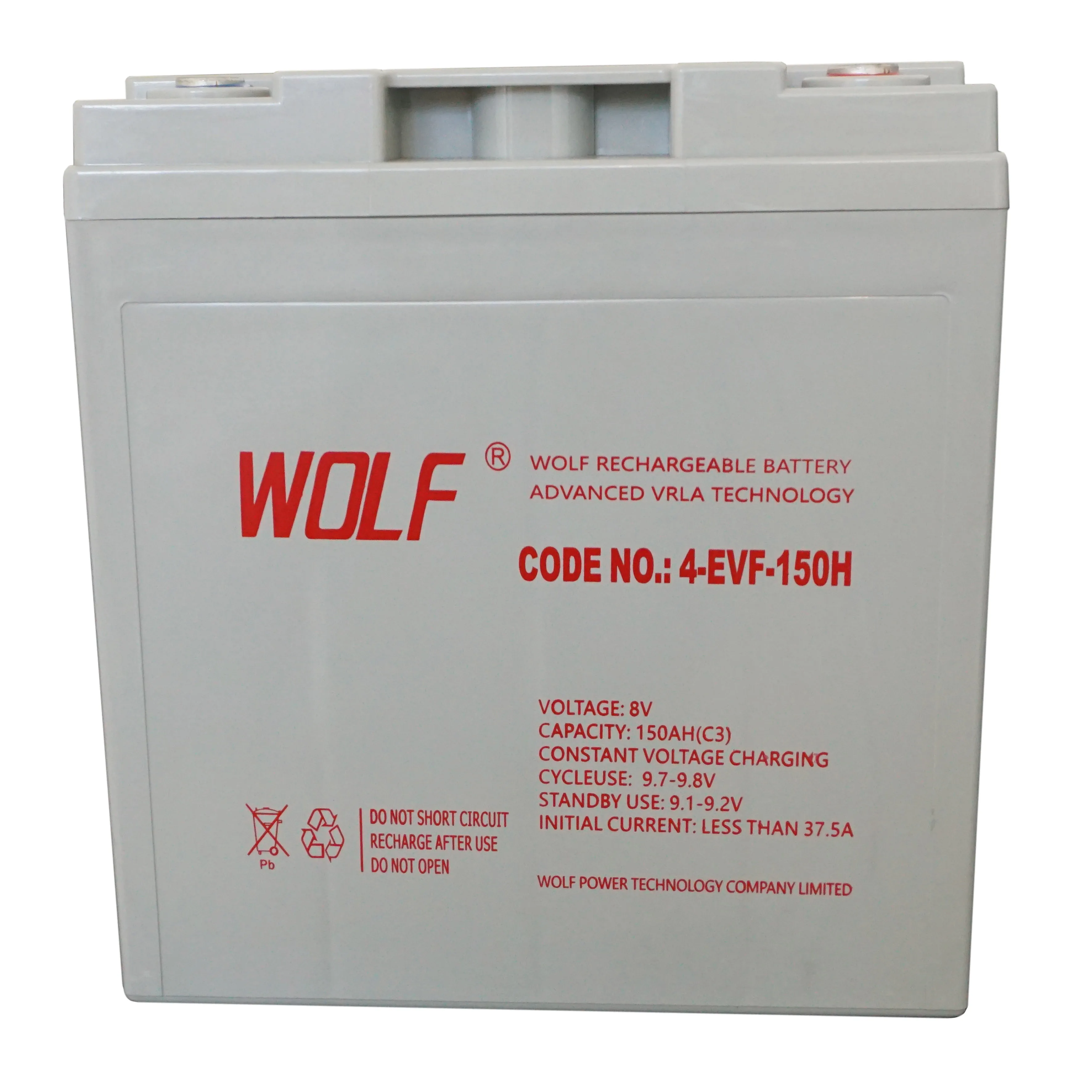 4-EVF-150 8V 150ah deep cycle maintenance free gel lead acid battery for golf cart