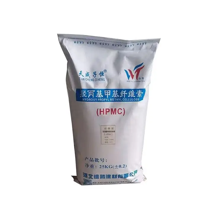 CE Certificated Approved CAS 9004-65-3 Hydroxypropyl Methyl Cellulose HPMC
