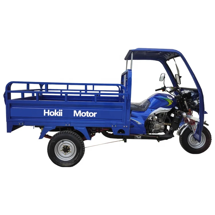 Трехколесный трехколесный мотоцикл с электроприводом