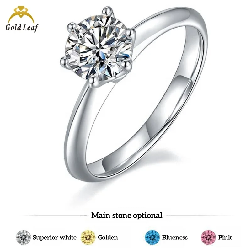 Goldleaf Mossanite Ring 1CT -5CT D Color VVS 18K 16K 14K Gold Plated S925 Sterling Silver Moissanite Ring for women