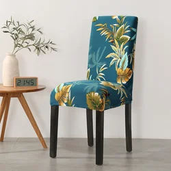Elastic Plain Or Printed Home Dining Chair Cover Home Decor Banquet Stretch Chair Cover