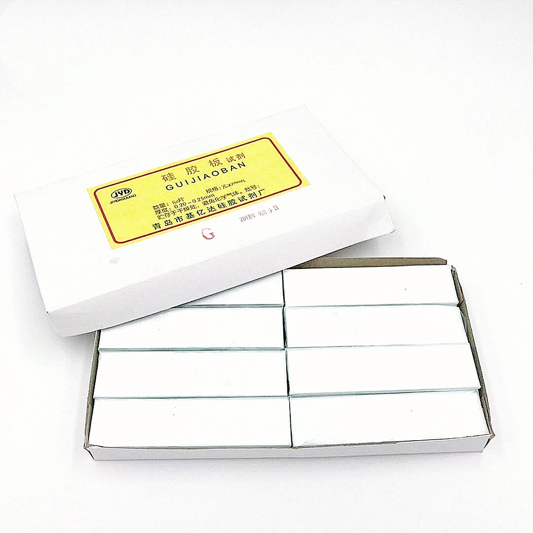 Thin Layer Chromatography TLC Silica gel Plates for medical lab