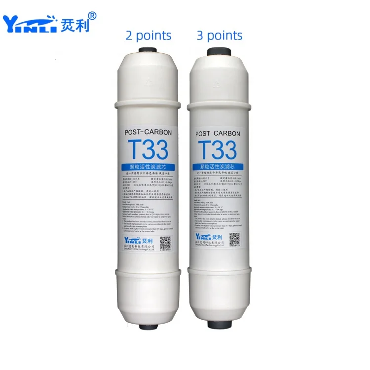 
Polypropylene PP coconut shell granular carbon CTO sintered carbon reverse osmosis membrane filter cartridge set 