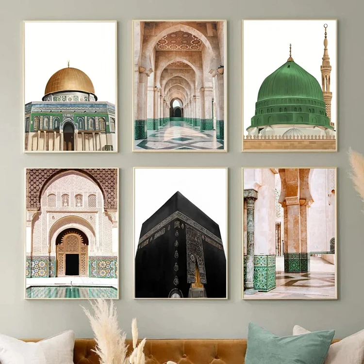 Home Decor Canvas Print Pictures Beige Gold Muslim Calligraphy Arabic Painting Quranic Islamic Wall Art