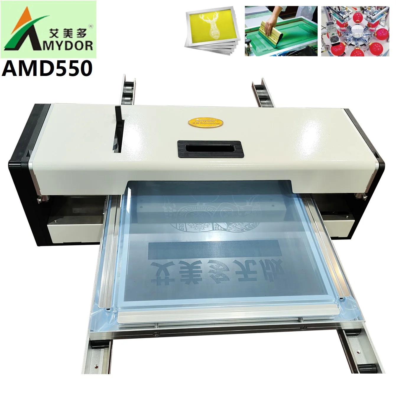 Digital screen maker Amydor AMD550 screen printing equipment no need exposure for t shirt screen printing machine