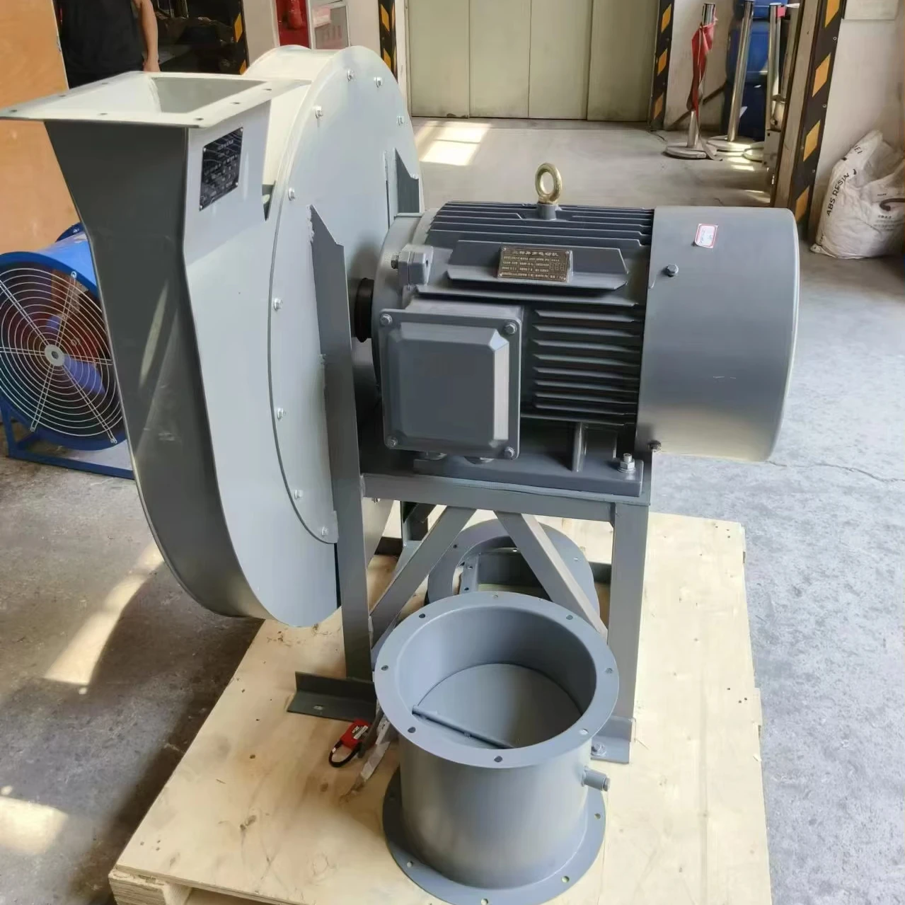 9-19-4. 5a центробежный вентилятор высокого давления/заводской вентиляционный вентилятор/температура воздухоочистителя