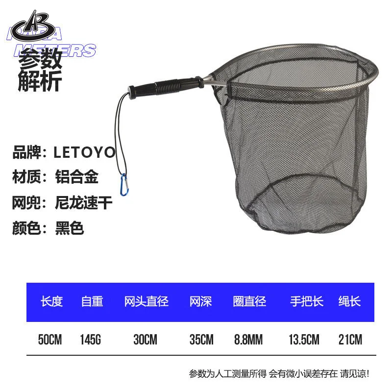 Black Knotless Net Stainless Handle Nylon Fishing Landing Net PVC Coating Fly Fishing Landing Net For Rustproof