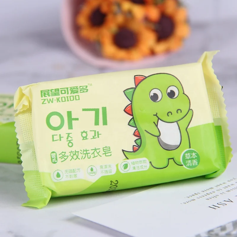 
OEM Fast Delivery Fungal Soap Natural Organic Baby Bath Laundry Soap 