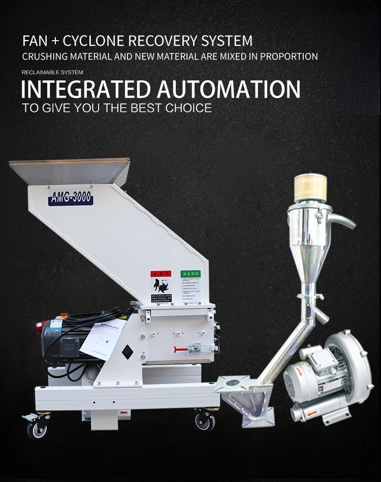 CE commercial electric automatic plastic recycling grinding mill machine manufacturer
