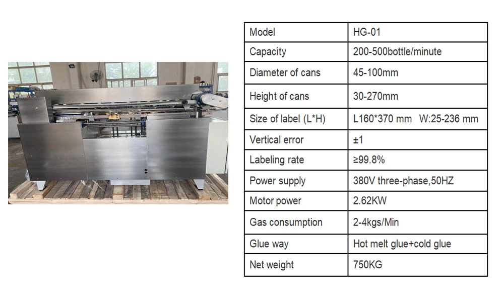 beer tin can labeling.jpg