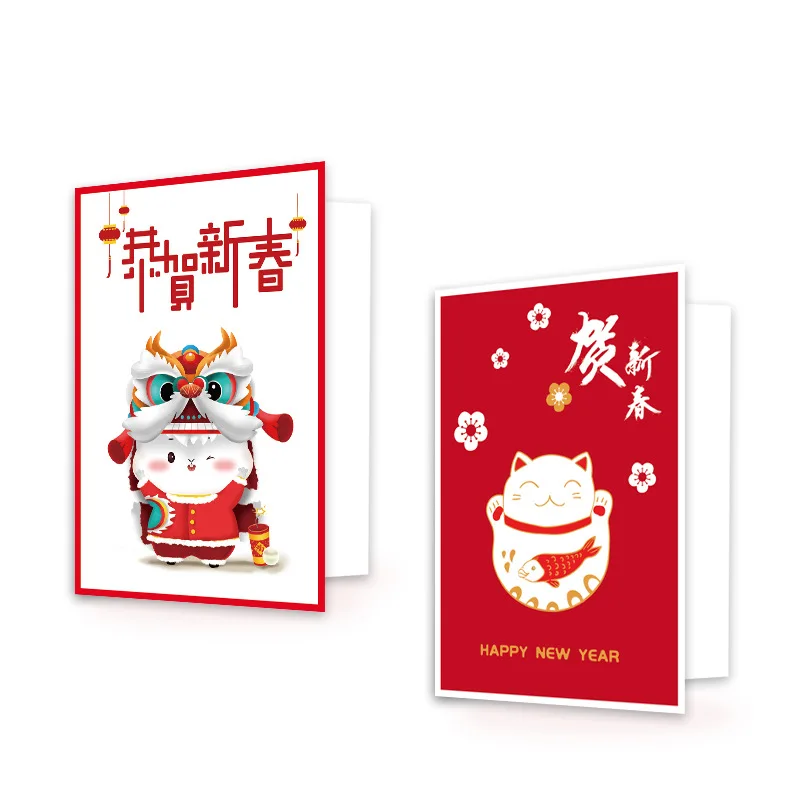 
business family xmas tree postcards with printing 