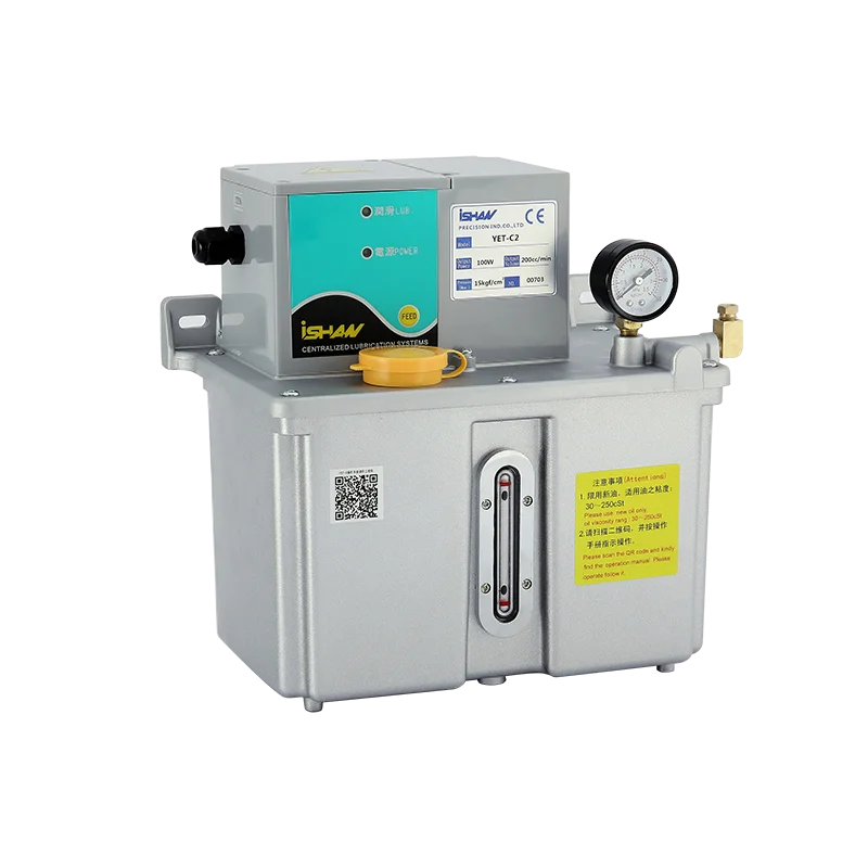 YET-C2 2LPressue Gauge Thin Oil Electric Lubricator External PLC Control Oil Pump Lubrication Pump