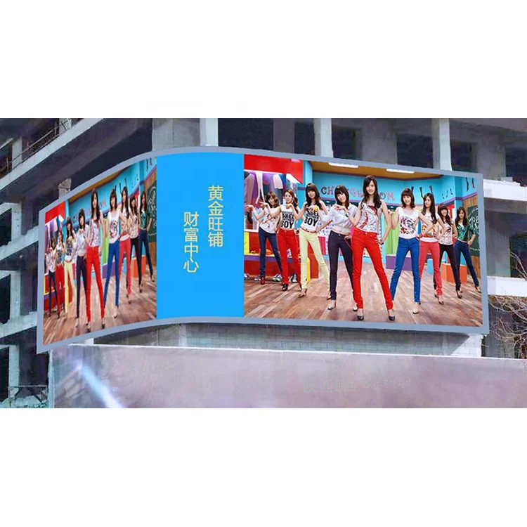 Naked Eye 3D Waterproof Outdoor Street Pole Led Advertising Screen Display P5 In Corner