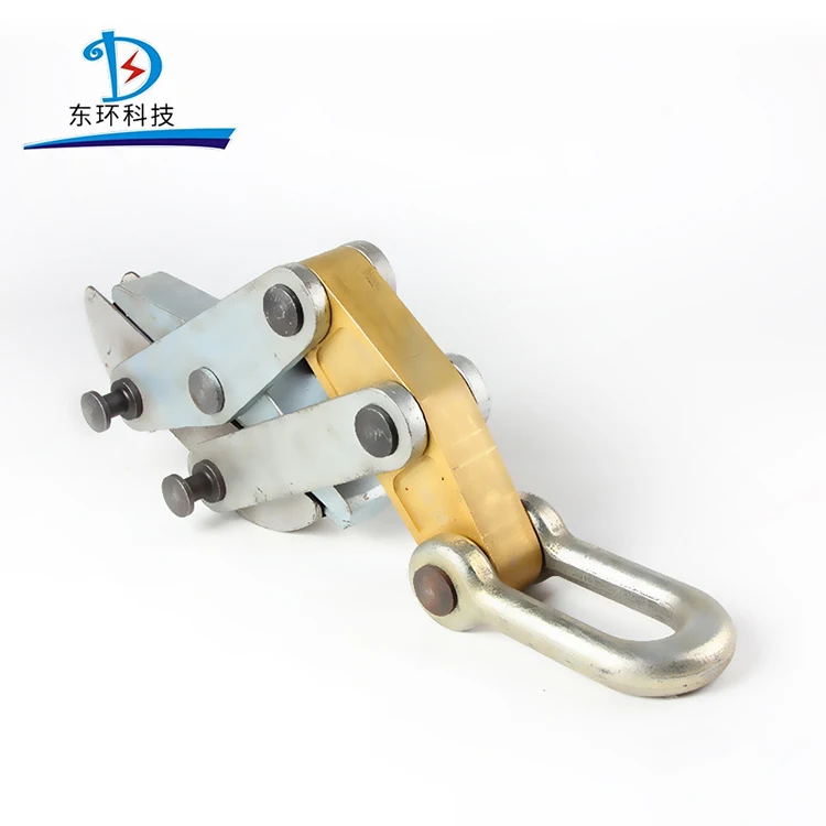 70KN Transmission Line Come Along Clamp Anti Twist Steel Rope Conductor Gripper