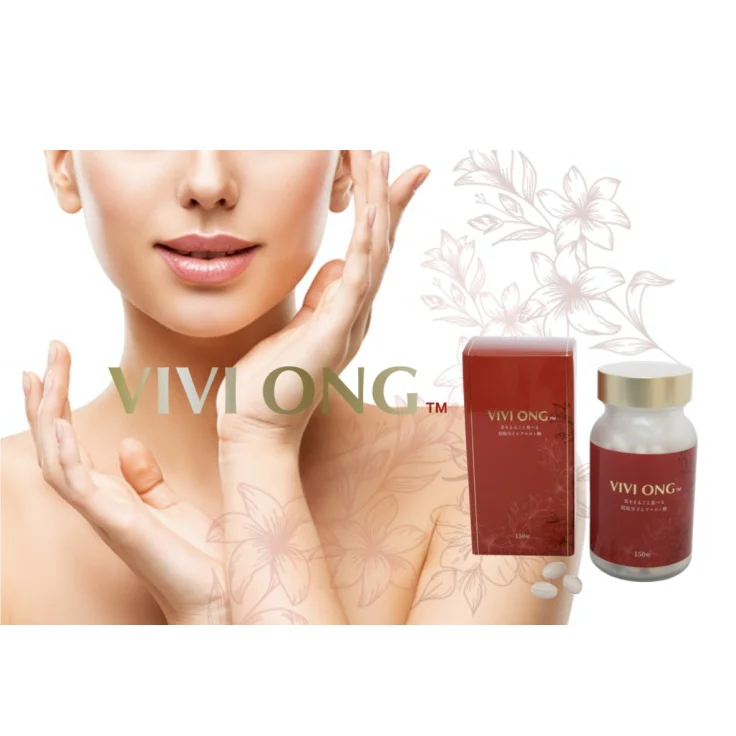 Капсулы для ухода за кожей с гиалуроновой кислотой, Япония