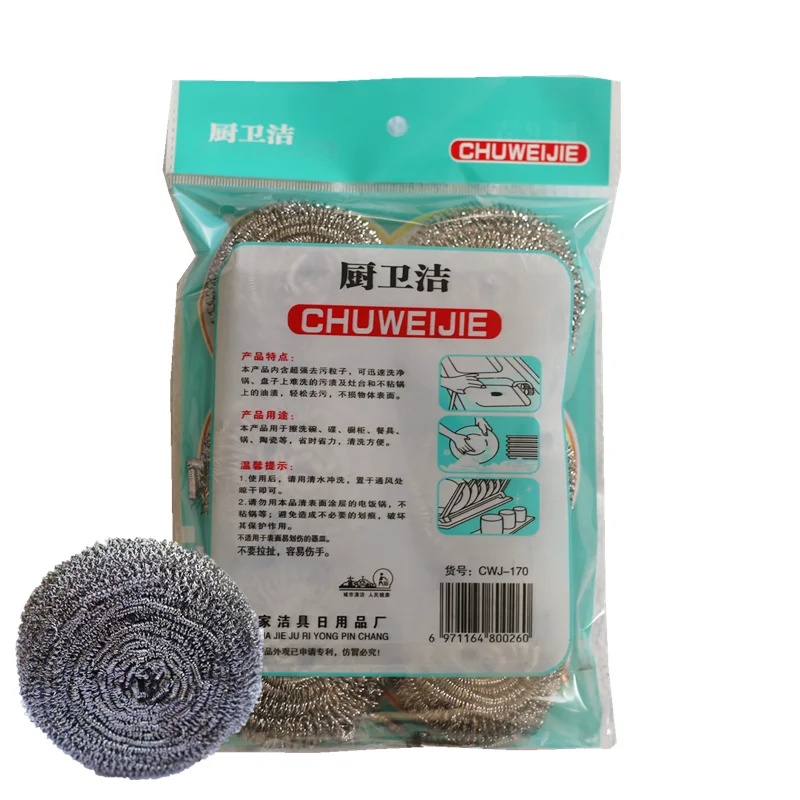 Eco-friendly Pans Cleaning Stainless Steel Wire Sponge Iron Raw Material Heavy Duty Cleaning Kitchen Sponge Metal Wire Scourer