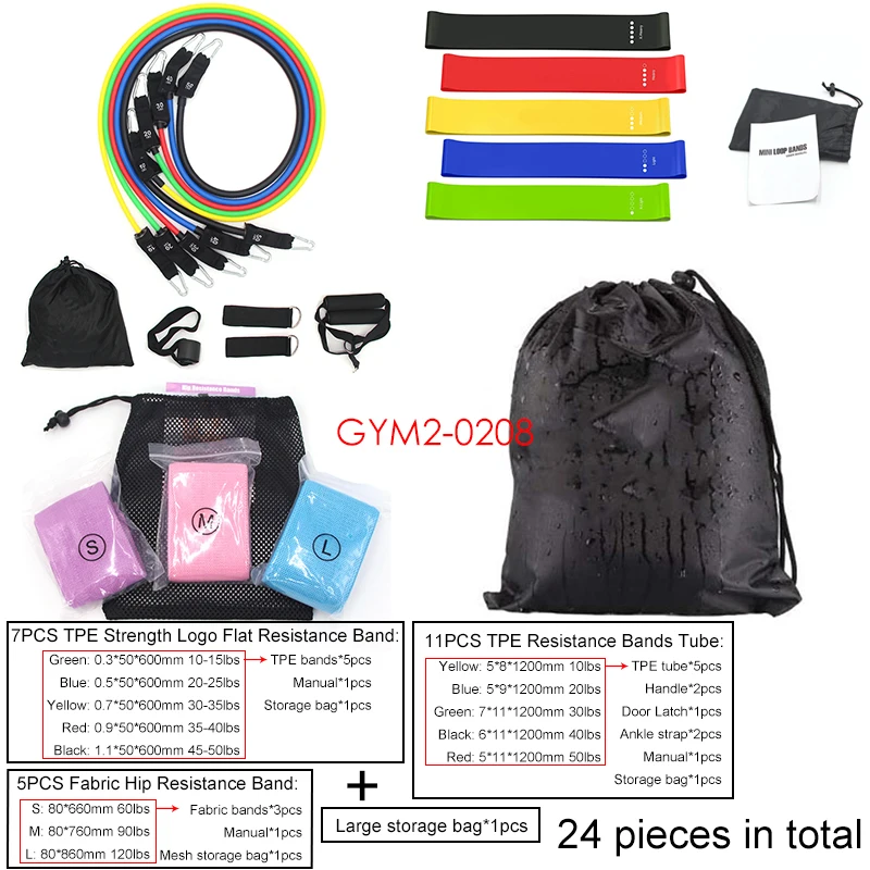 Эластичные ленты из латекса для фитнеса и йоги, регулируемые эластичные ленты для упражнений на бедра, оптовая продажа, 11 штук, латексные петли-ленты для спортзала