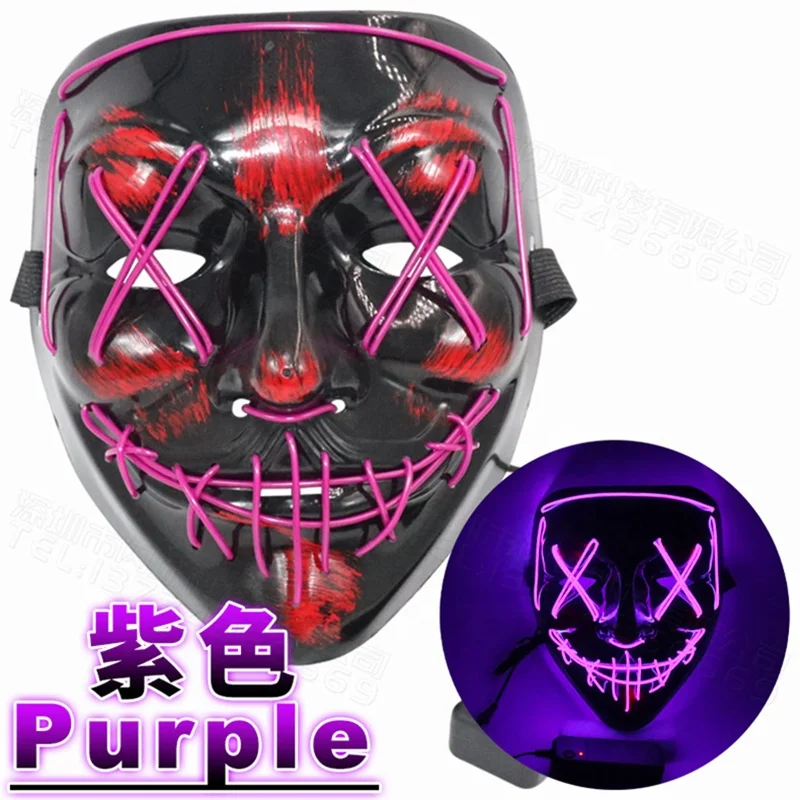 Dropshipping Neon Stitches LED Mask Wire Light Up Costume Purge Party Cosplay Halloween Masks [CHOOSE]