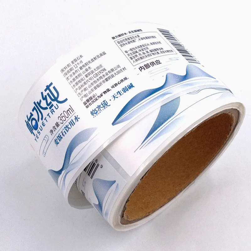 Hot New Manufactory Print Easy Peel Off Pudding Cup Lid Roll Film / Fruit Jelly Cup Seal Film easy peel off lid for pp tray