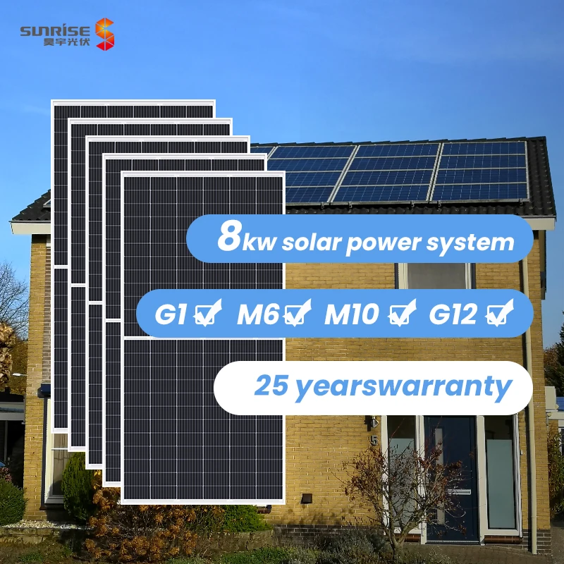 2021 SUNRISE hot sale from china TUV BIS 8kw 10kw residencial pv system price solar power system