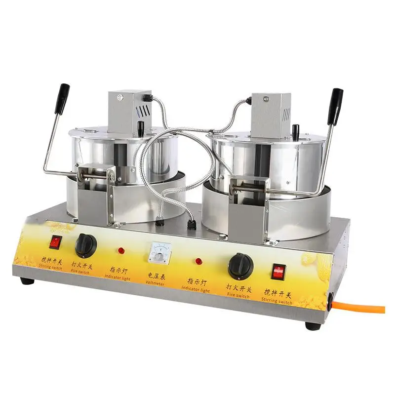 Commercial popcorn maker cinema popcorn machine double pot pop corn maker snack machine cotton candy machine