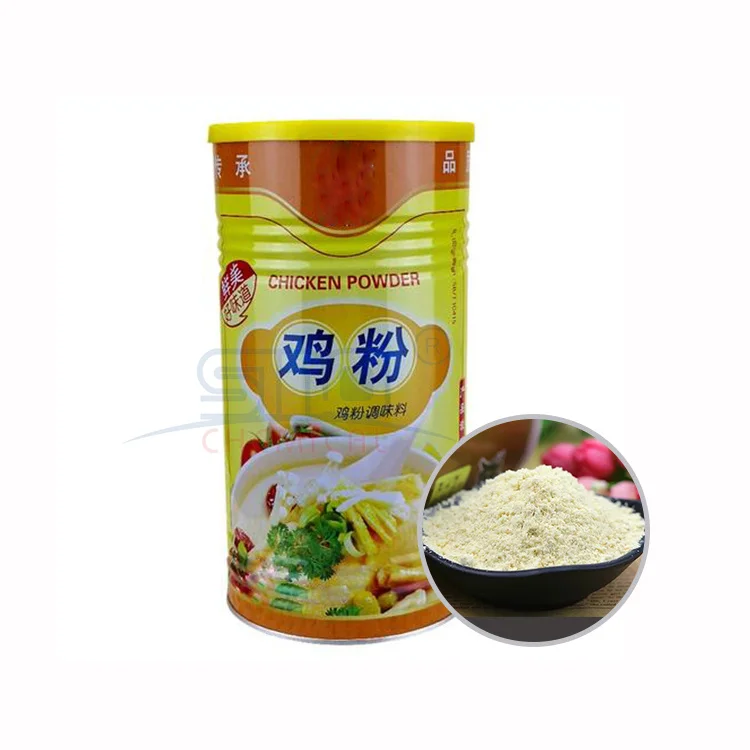 Food Grade Chicken Liver Broth Yellow Chicken Flavour Seasoning Powder