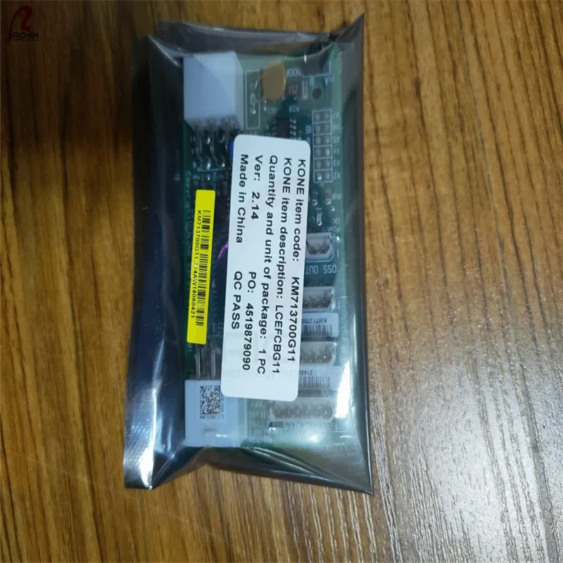 elevator accessory Lift travel switch UKS UKT buffer tightening wheel manual automatic reset switch KM937520G01