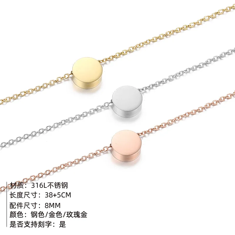 eManco Fashion 14K Gold Plated Clavicle Chain Wholesale Engraving Round Pendant Women Non Tarnish 316L Stainless Steel Necklace
