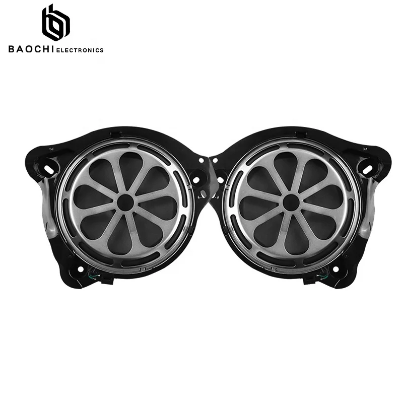 Suitable For Mercedes-Benz 8 Inch New C-class GLC new E-class Audio Non-destructive Car Speaker Upgrading