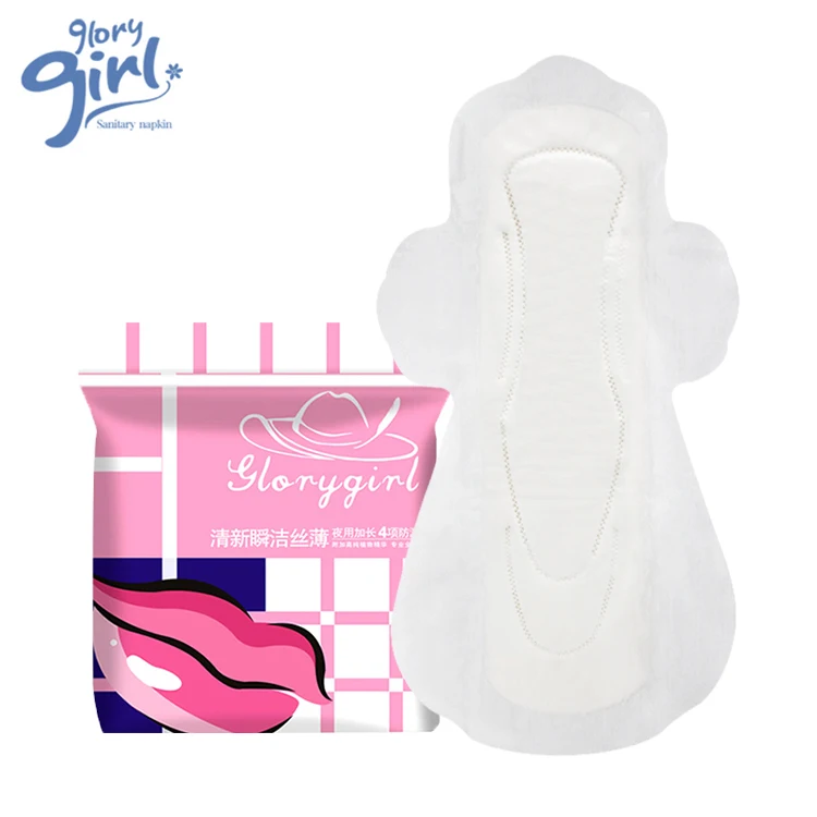 Sanitary pad brake pads