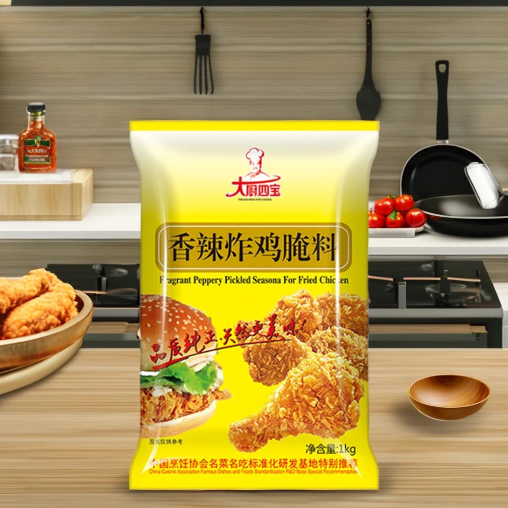 Crispy Spicy Chicken Rice Flower Marinade for Crispy Chicken Great chicken rice flower