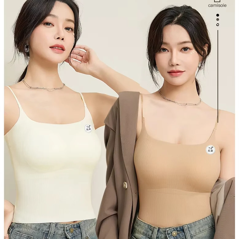 New Adjustable soft tank top camisole Seamless comfortable Fashion Female Wire Free Brassieres Invisible Bra