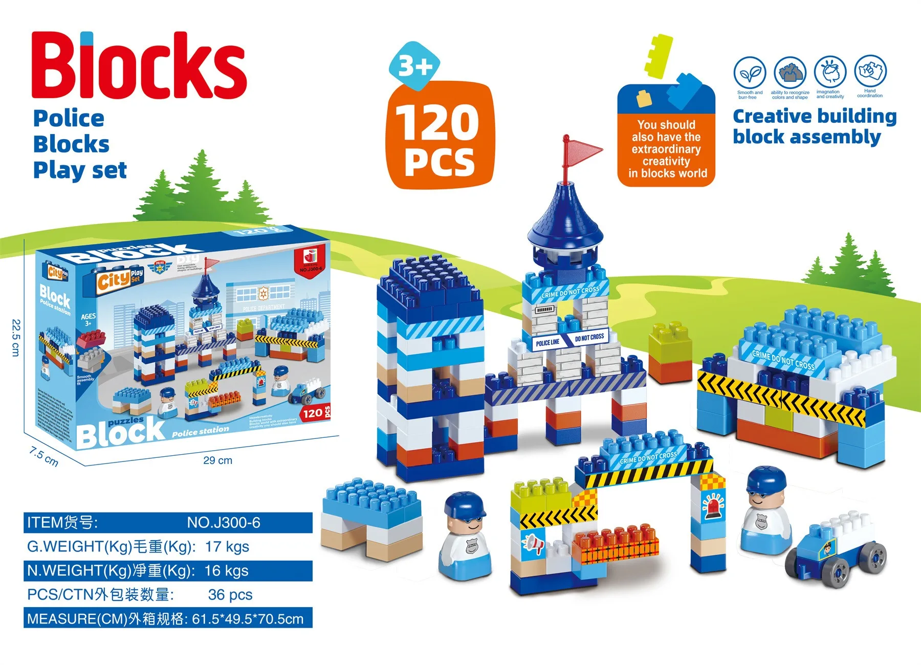 Хороший товар BLOCKS-150PCS игрушка для детей!