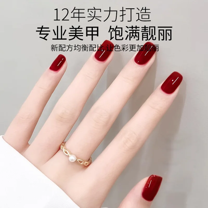 2024 new materials 64-color nail polish acrylic no-wash no smell charm nail polish for women