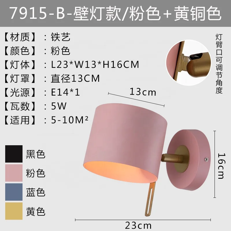 Magnetic rechargeable cordless restaurant design marble handmade office smart tiffany table lamp