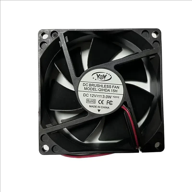 2pcs/lot Cooling Fan for Stage Beam Moving Head Light - 200w/230w 5r/7r Lamp, 80X80X25, 12v Blower Nail Fan