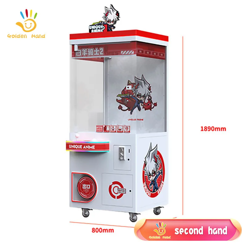 Second-Hand Wholesale Coin Operated Plush Gift Toy Claw Vending Machine For Indoor Mall