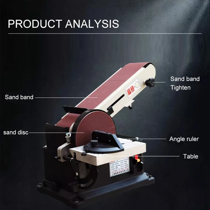 550W  FS-550 Electric Belt Disc Sander Wood Working grinding Machine