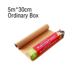 Dark Brown Parchment Paper Silicone  in rolls parchment paper for air fryer Disposable Baking  mini cake form baking paper