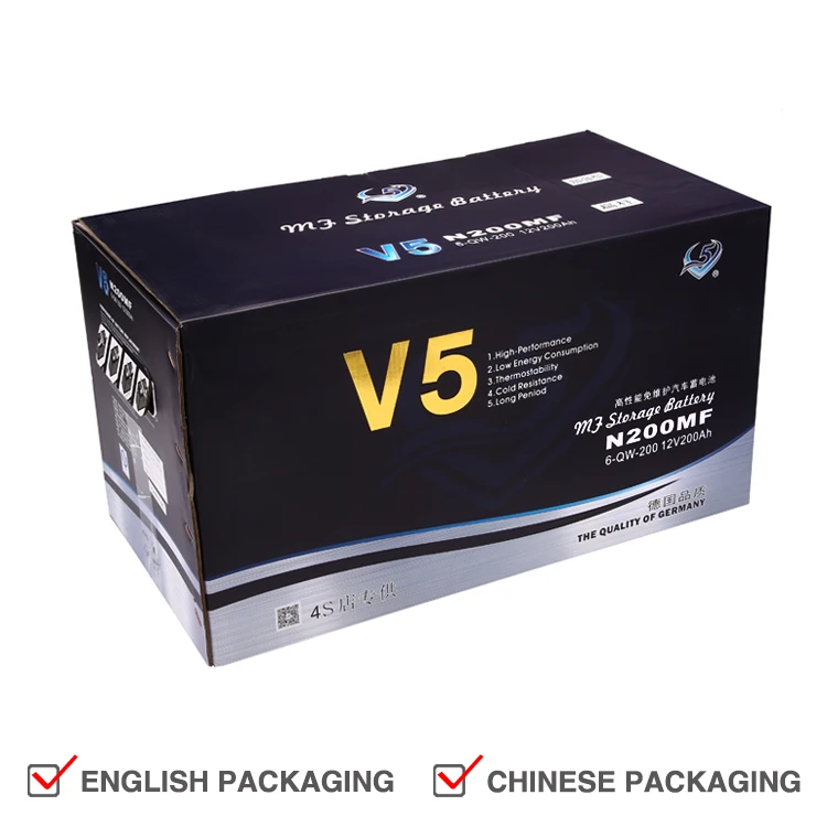 Best Price 12 Volt Sealed Maintenance Free Auto Car Starting